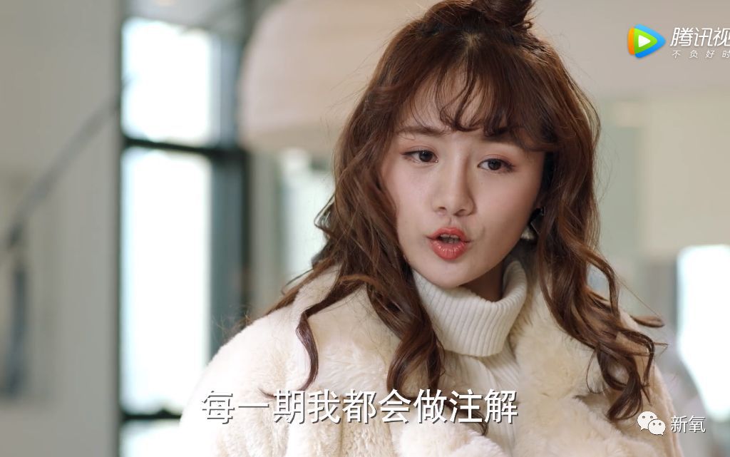 直接对一直尽心尽力帮助她的前辈兼闺蜜夏凡大吼大叫