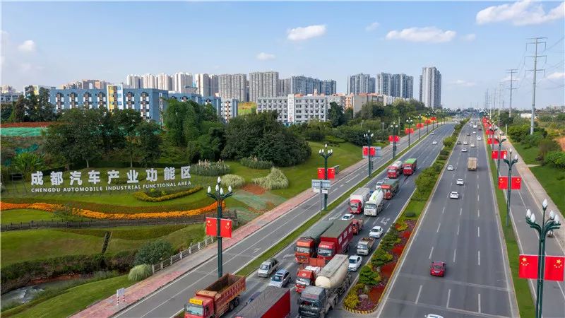 作为国家级经济技术开发区和成都中法生态园,中德智能网联汽车示范