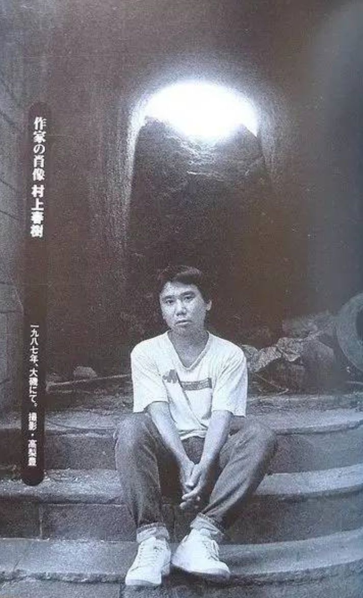 村上春树又没获奖但他不在乎