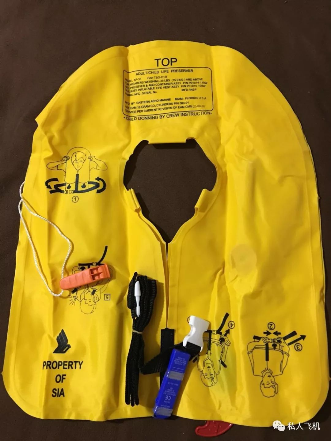 飞机上的救生衣不要乱拿那可是救命的