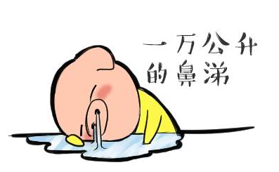 把鼻涕吸回去把痰液吞下去对身体有什么影响张华医生这么说