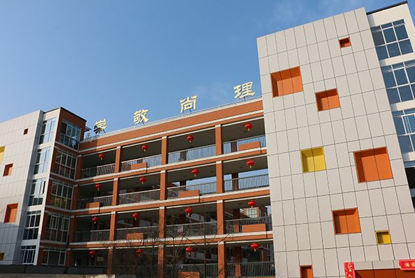 自主峰会成都共同体丨千锤万凿出深山创新管理敢领先成都高新滨河学校