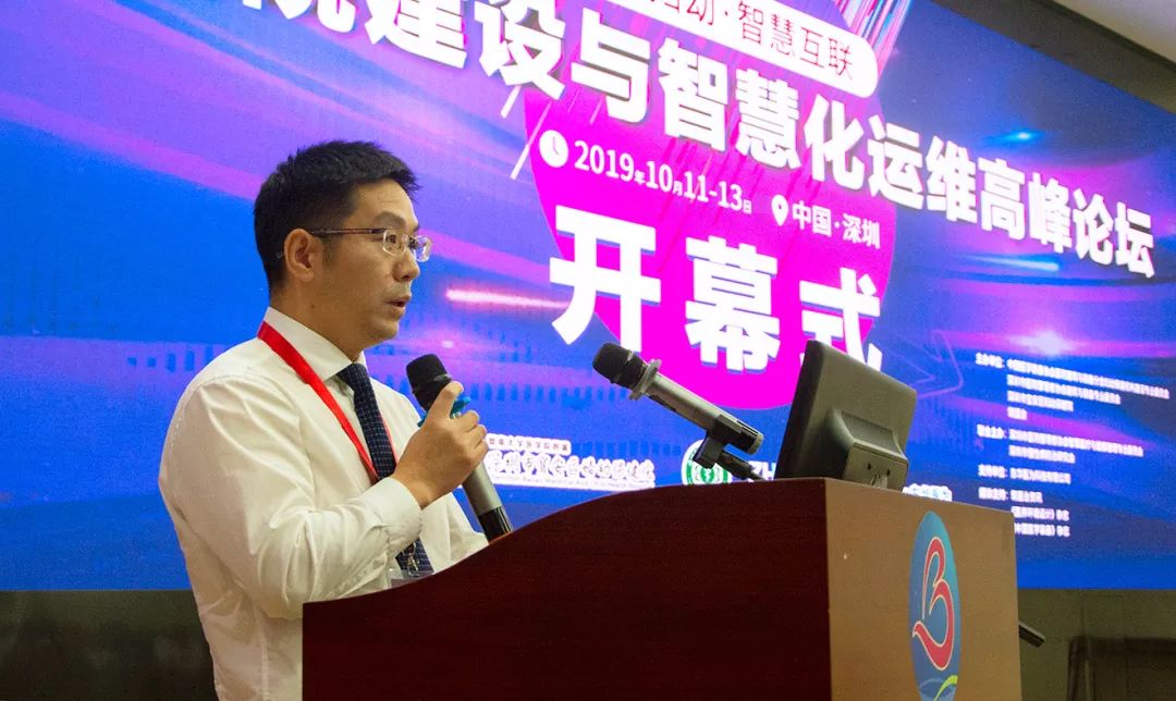 朱元方院长首先对参会代表的到来表示了热烈的欢迎和感谢.