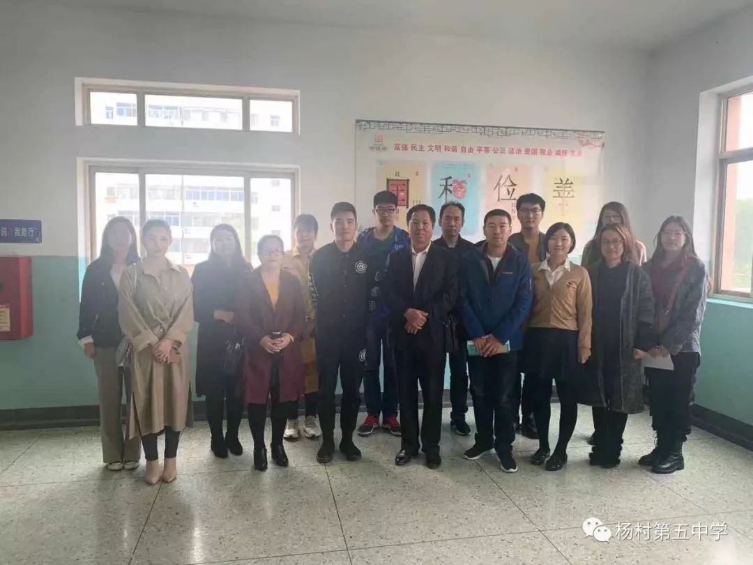 物理学科第一节课是杨村五中包雪老师讲授的《升华和凝华,包老师