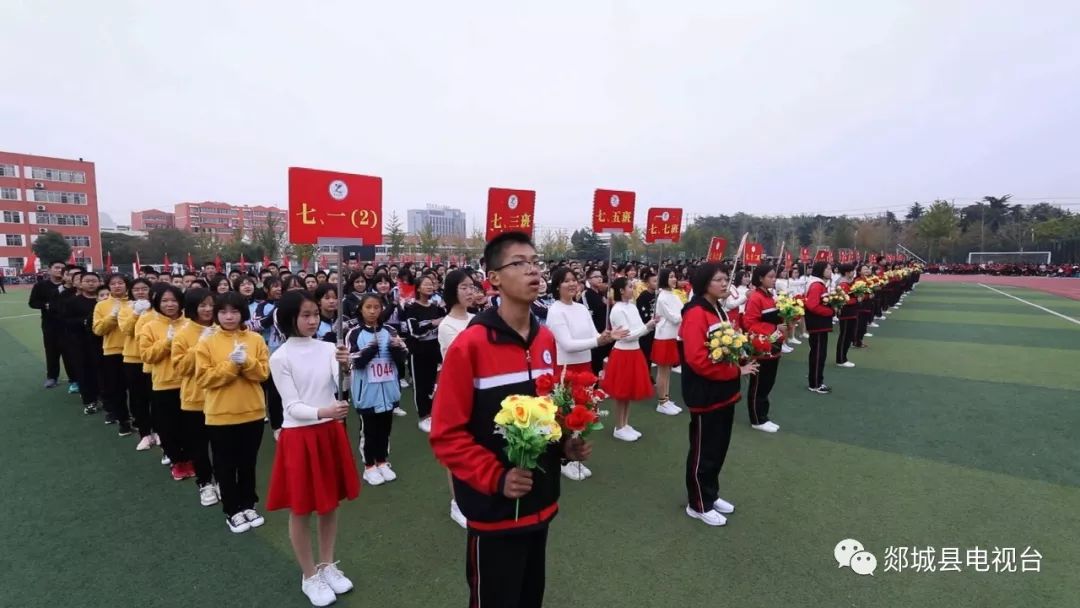 郸城县育才中学图片图片