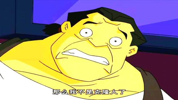 成龙历险记连帕克都有克隆人光头布莱克卖萌抢镜