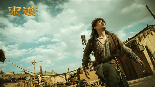 东方神话电影东游上线爱奇艺张远李沁瑶演绎人鱼之恋