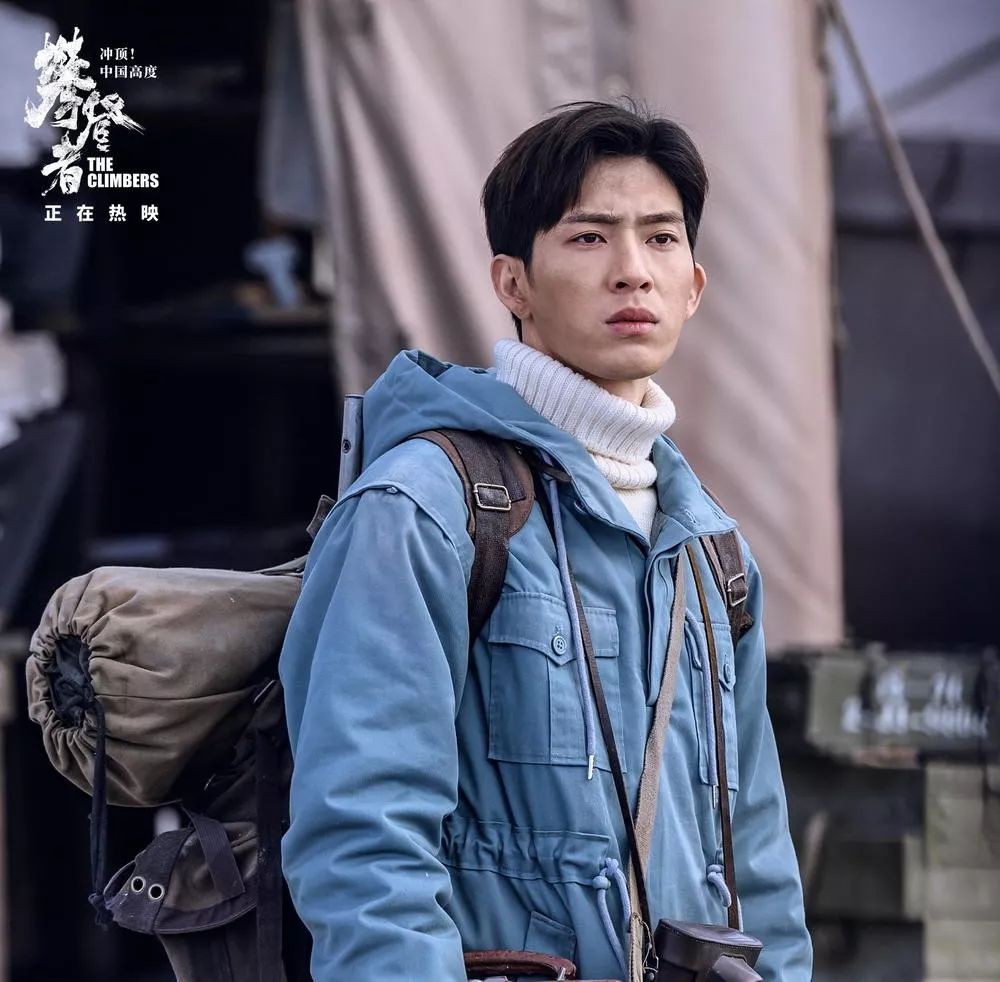 影视影讯吴京主演攀登者票房终破十亿片尾彩蛋曝光致敬中国攀登英雄