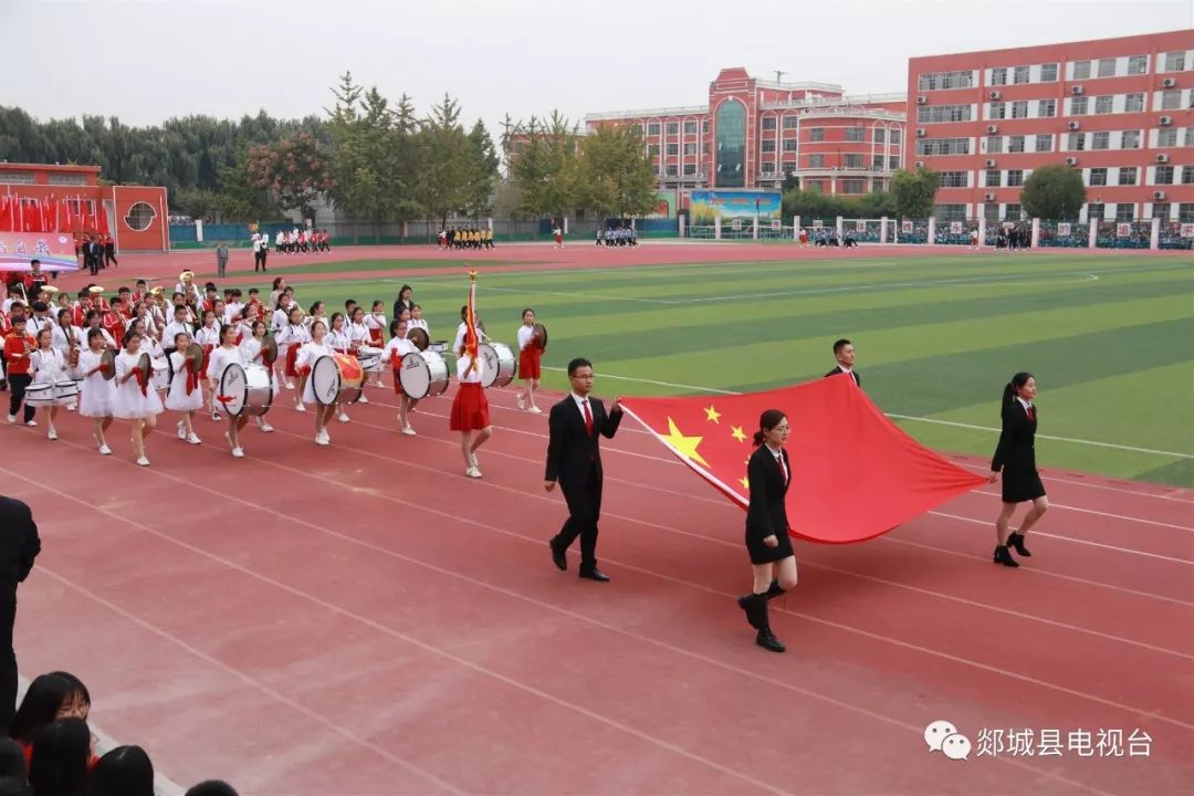 育才中学隆重举行2019年秋季田径运动会开幕式