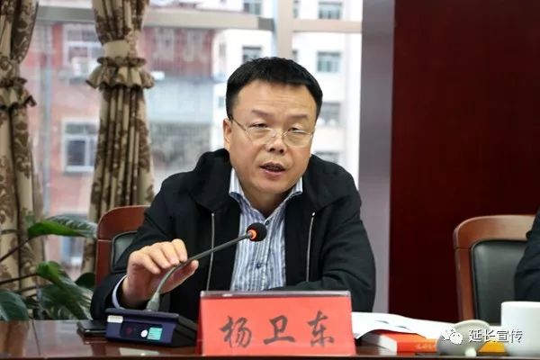 要闻吕海潮督导检查延长县委党校办学质量评估工作