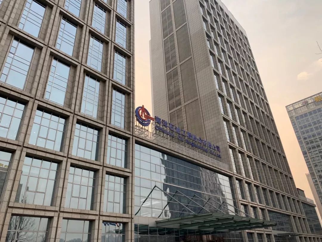 海油工程宣布获得7亿美金超级大单!