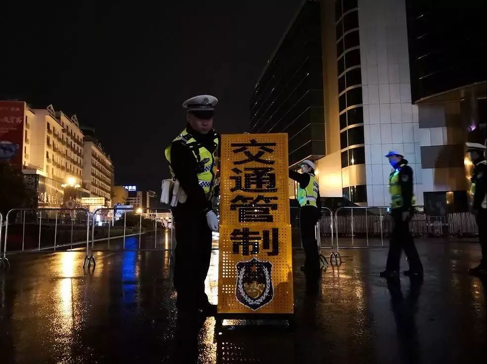 预计14时解除交通管制