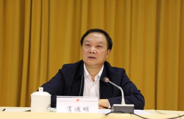 省司法厅召开省直司法行政系统党风廉政建设推进会暨警示教育大会