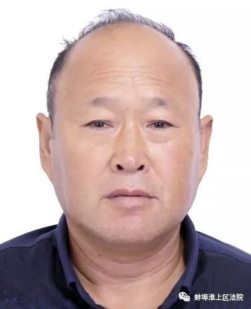 蚌埠又有18个失信被执行人被曝光看看可有你认识的