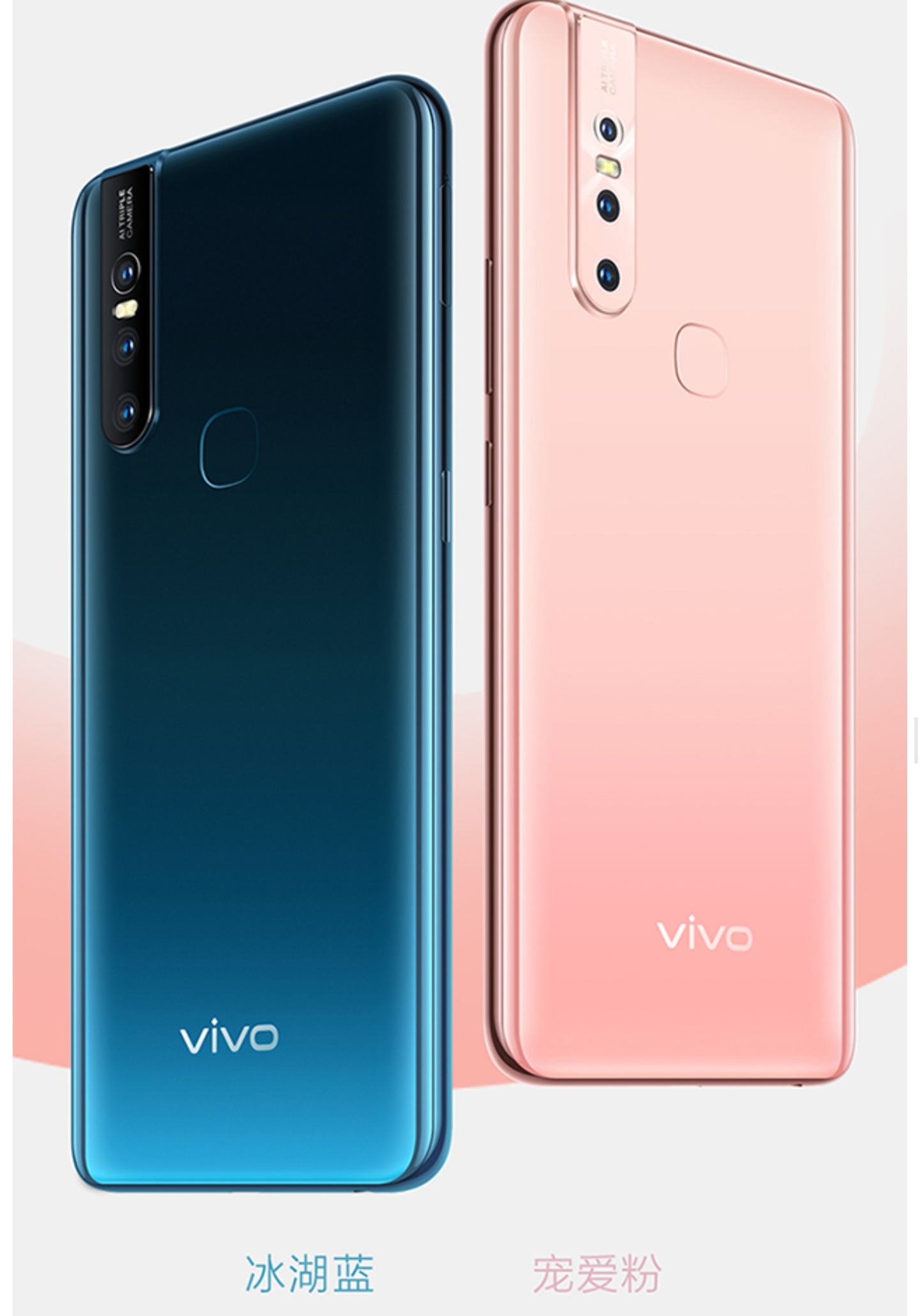 6.53寸 联发科p70 6 64gb 三摄 仅1198元