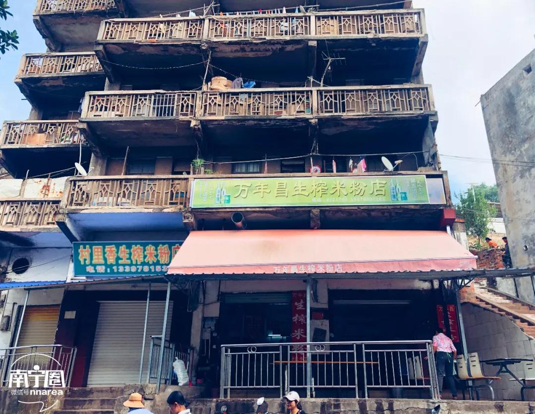 蒲庙,真的被抛弃了吗?_南宁