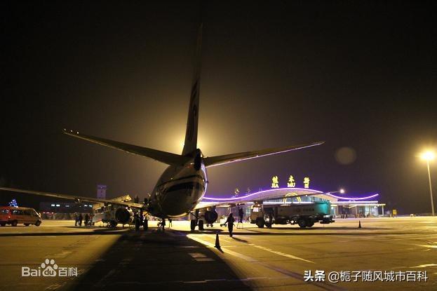 原创黑龙江省东部重要的区域性支线机场佳木斯东郊国际机场