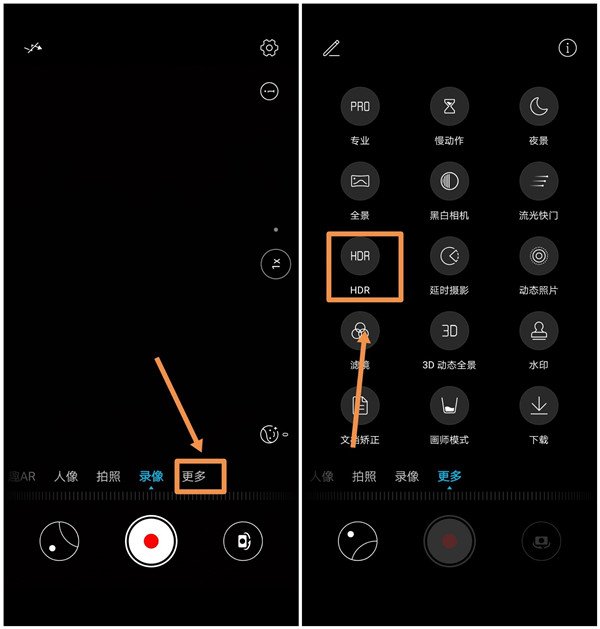 用华为手机拍照一定要开启的三大功能手机也能拍出单反效果