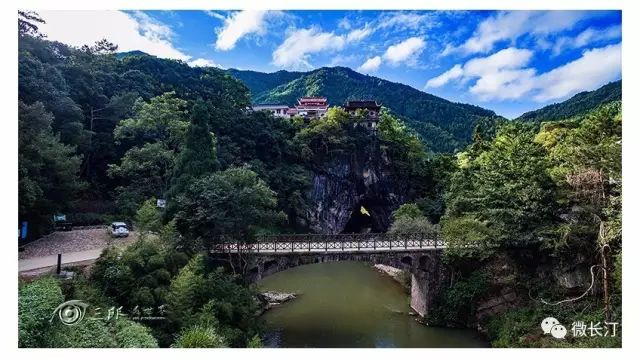 醉美汀州精品旅游景点之长汀汀江源龙门景区