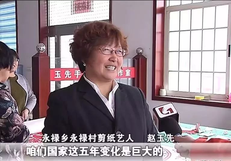 上党梆子成静云上党梆子候安风陵川钢板书赵玉先高平剪纸白仙娥高平