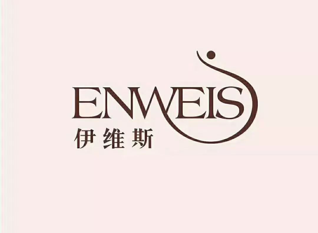 f羽绒保暖服饰馆盛大开业,鸭鸭,雅鹿,华羽天威,羊老大,卡拉思纳,雪伦