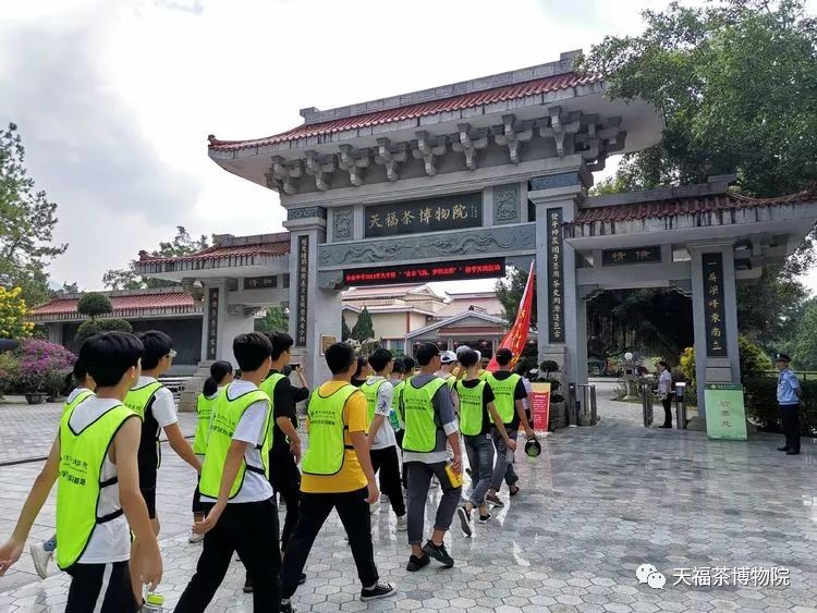 青春飞扬梦想启程长春学子研学之旅