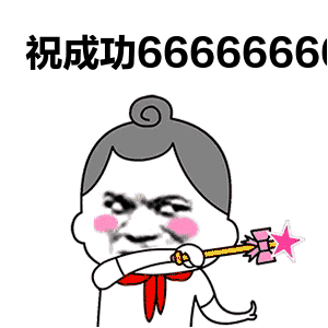 餐饮界的老大哥:如何选择一个好的加盟品牌,给创业者3点忠告