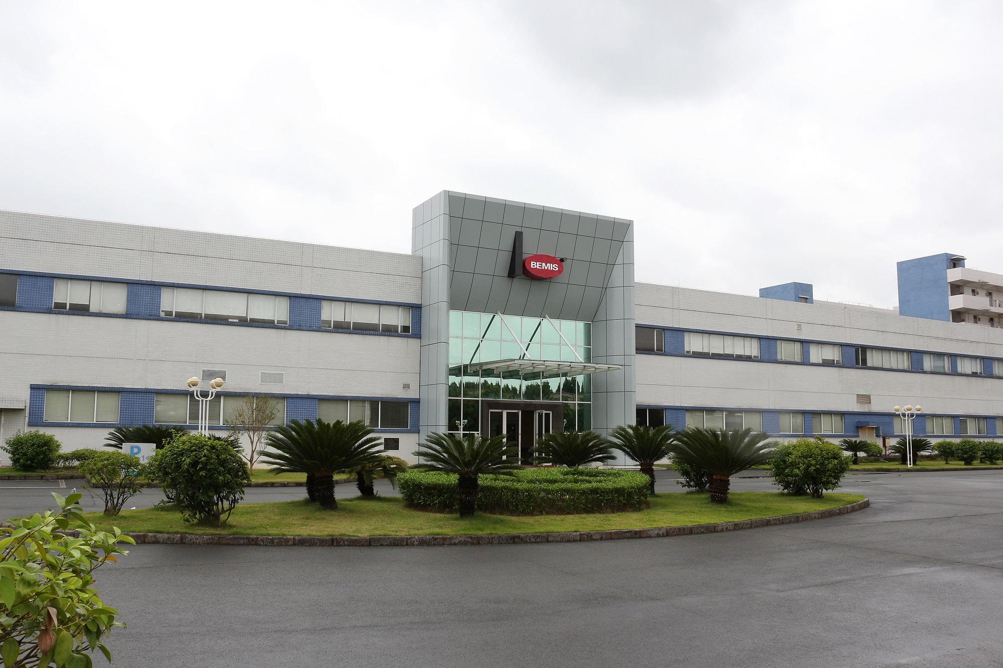 嘉美包装成功过会将于深交所上市