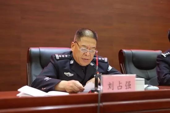 灵宝市公安局原党委委员,副局长刘占强被查_三门峡