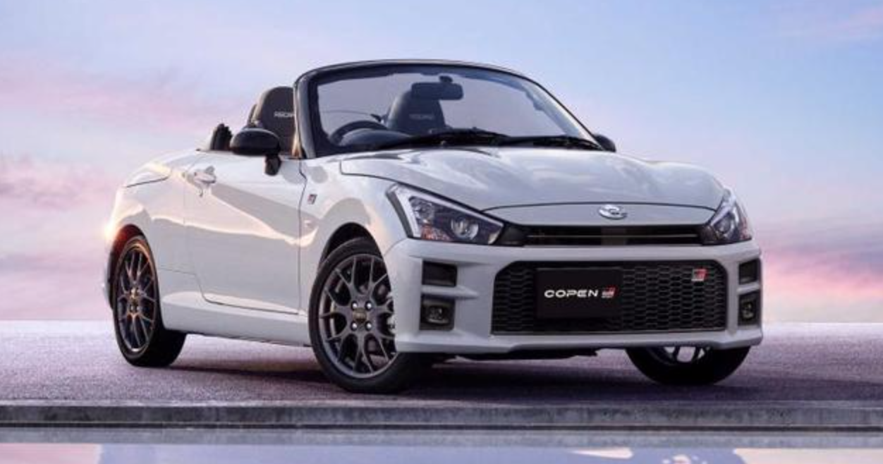 大发发布copengrsport量产版车型的官图