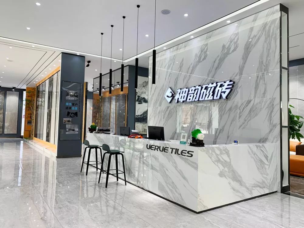 新店风采神韵磁砖成都旗舰店盛装亮相