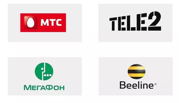 mtc tele2 beeline megafon俄罗斯四大通讯运营商24小时线上