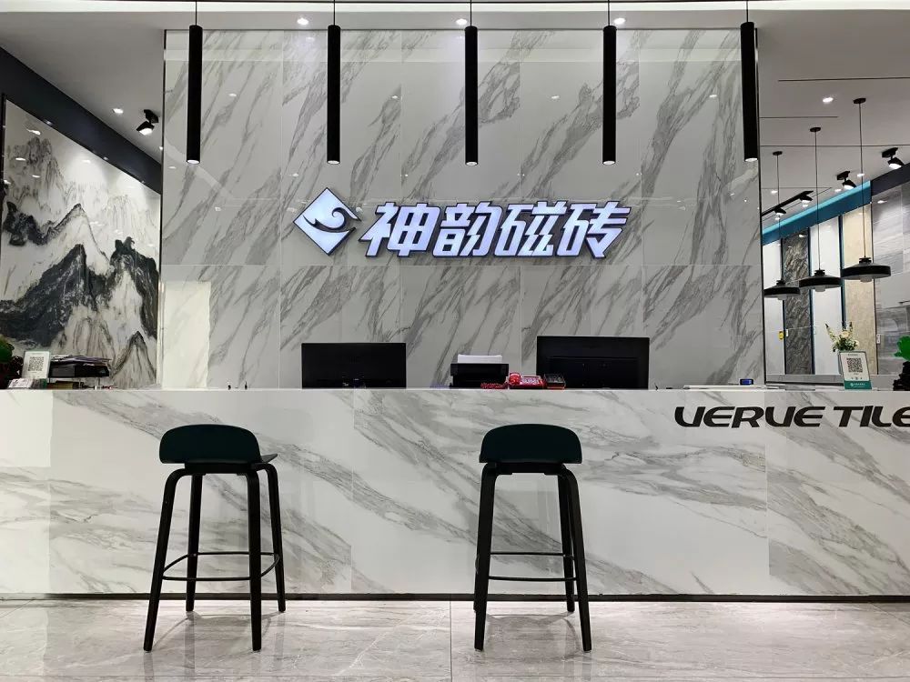 新店风采神韵磁砖成都旗舰店盛装亮相