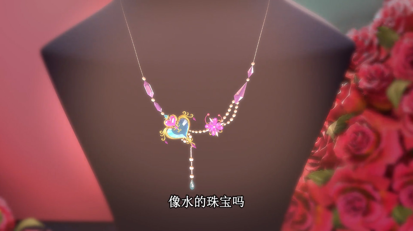 原创叶罗丽:王默很会玩套路,骗了水王子耳环又来骗项链,就差婚戒了