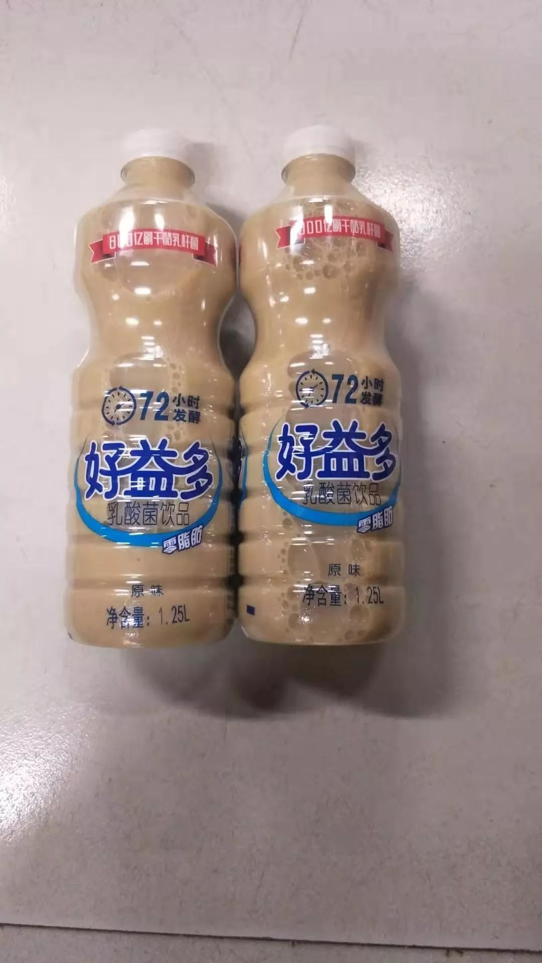 胖子店灵井时代广场周末开始约惠啦