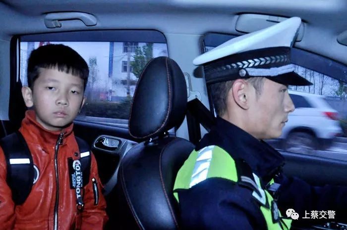 警察叔叔我找不到回家的路了