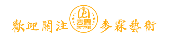 古典名曲赏析 38 洋溢着丰收的喜悦 维瓦尔第 四季 秋 小提琴
