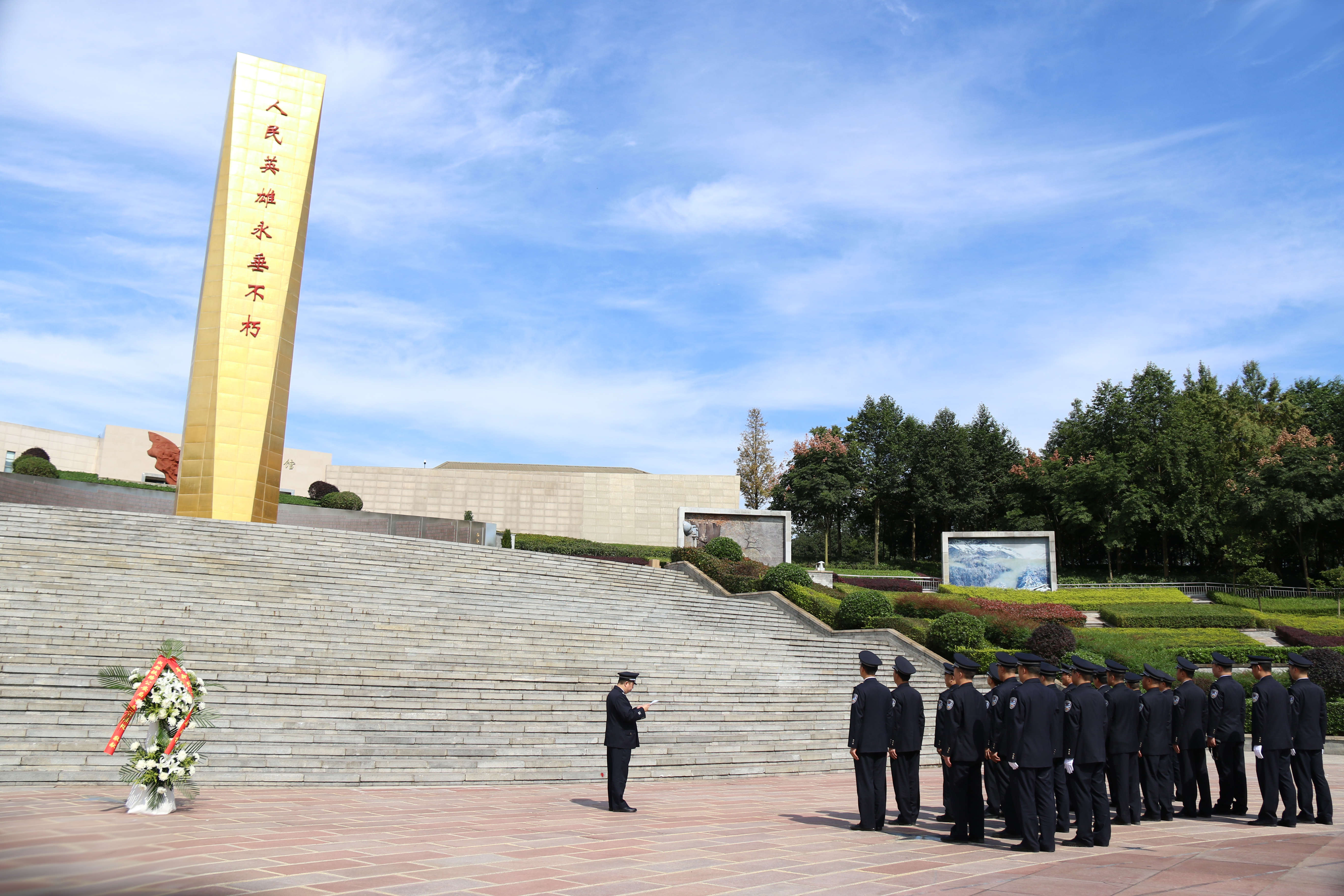 成都市烈士纪念馆图片