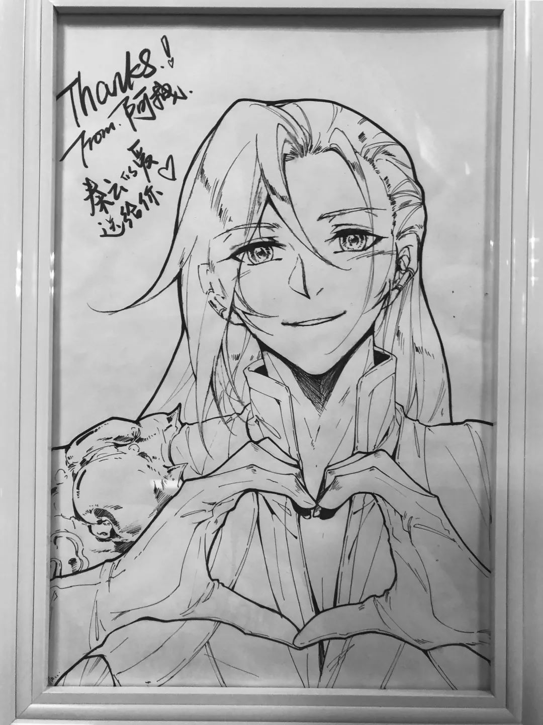 编辑记事簿丨追星女孩——寿司丸子battle记!