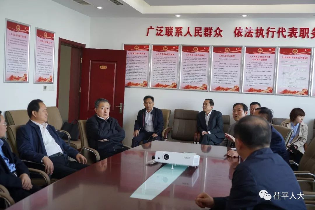 10月14日,市人大常委会副主任牟桂禄,市人大常委会社会建设委员会工作