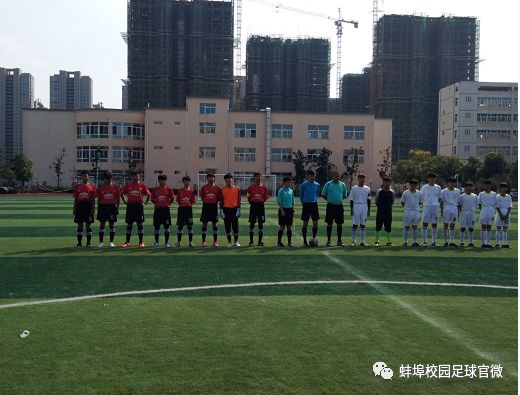 蚌埠第十八中学在2019淮上区明日之星足球联赛中夺得季军