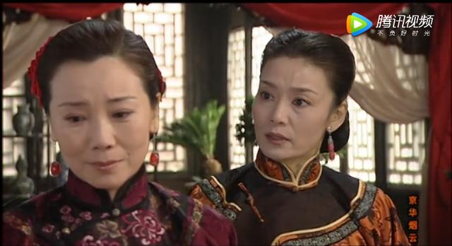 原创京华烟云年少不懂曾太太懂得已是为人妻为人母