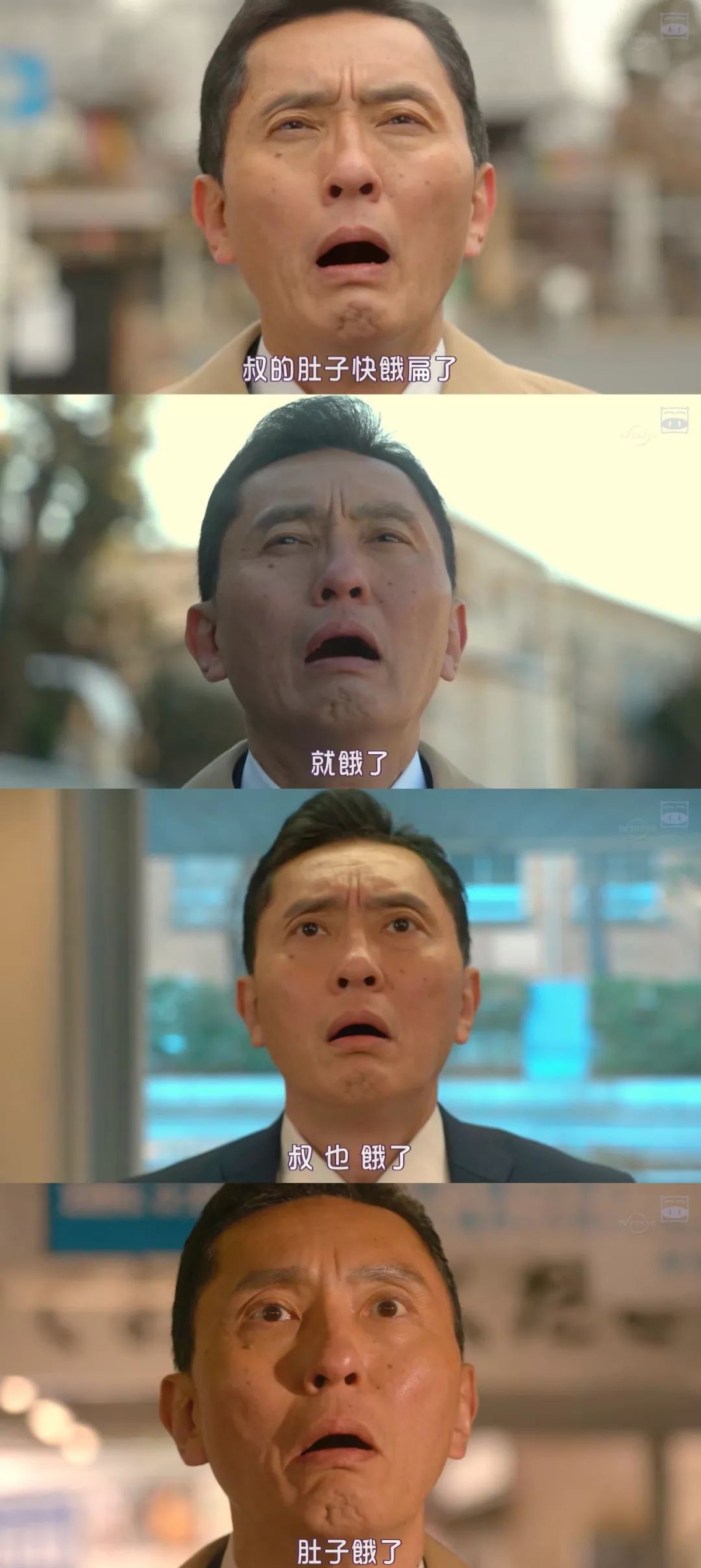 播完了七季的《孤独的美食家》在这个秋季又如约回归,播出了第八季,五