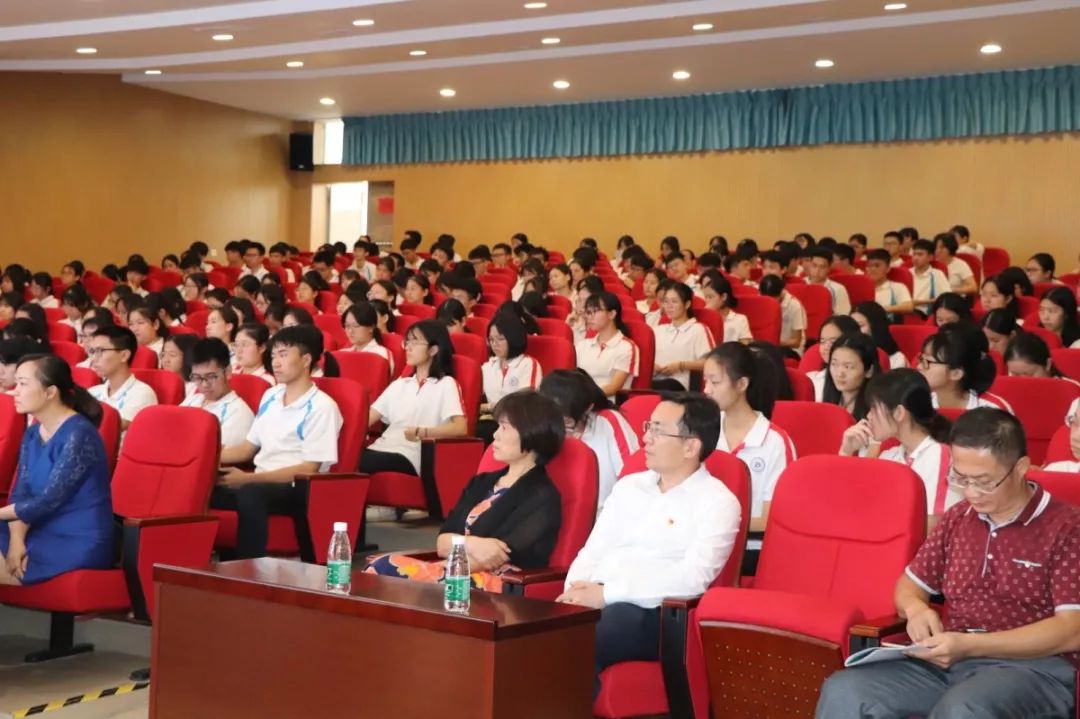 研学一体领略专家风采重构知识模型勒流中学特邀市教研室陈文明老师