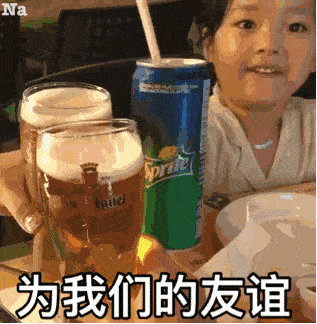 可怕男子喝酒喝到吐血3个月前就有征兆