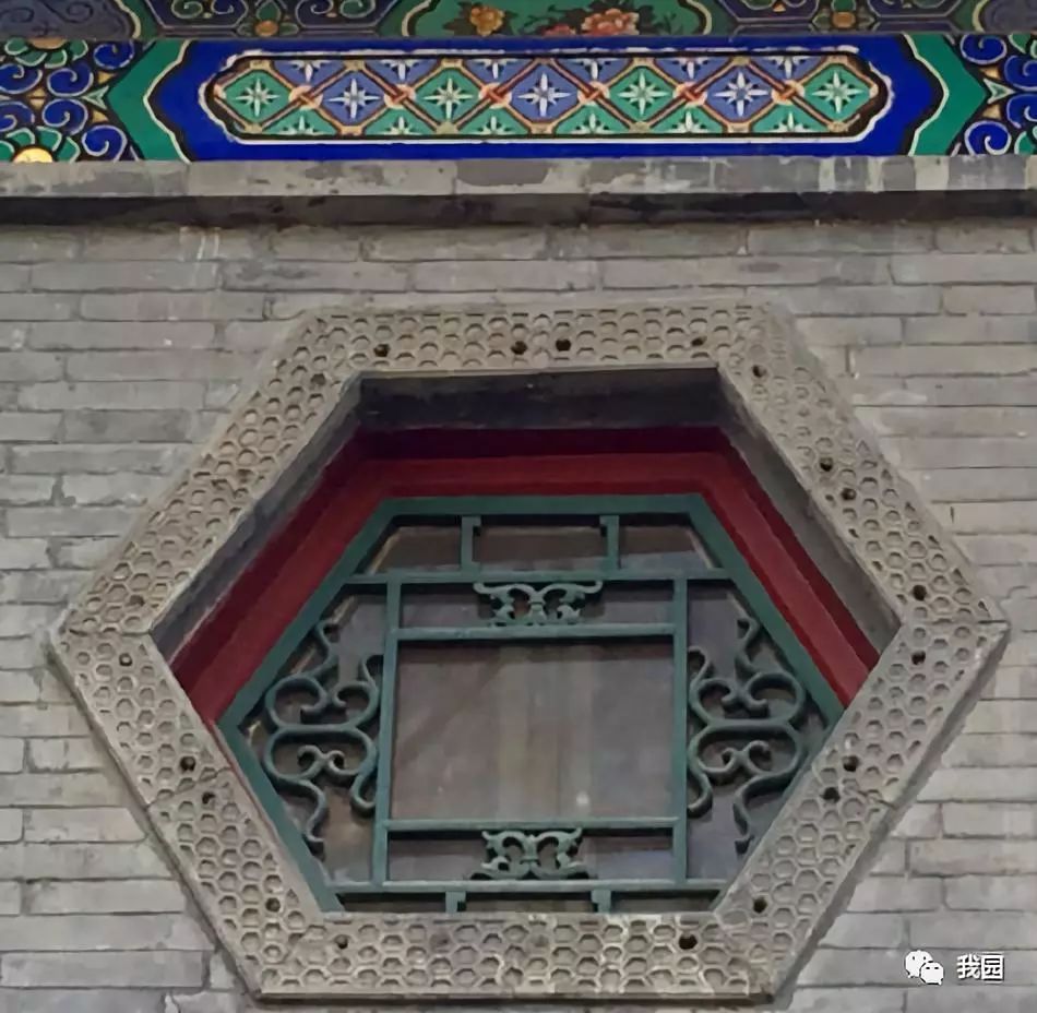恭王府