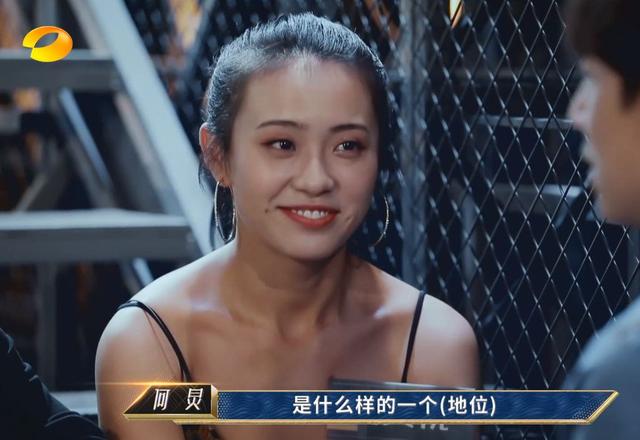 为什么《舞蹈风暴》的选手都有很多面?_贾昊悦