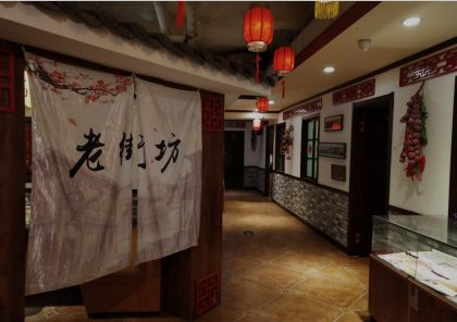 大福林饭店不光在包头历史悠久,而且菜品丰富,味道上乘,价格亲民,再加