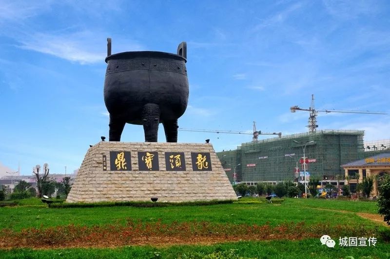 城固70年, 一组照片对比感受家乡巨变!