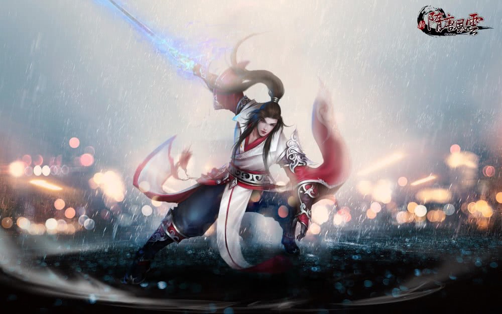 新隋唐风云游戏桌面壁纸分享